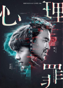 影视剧难以接受的结局